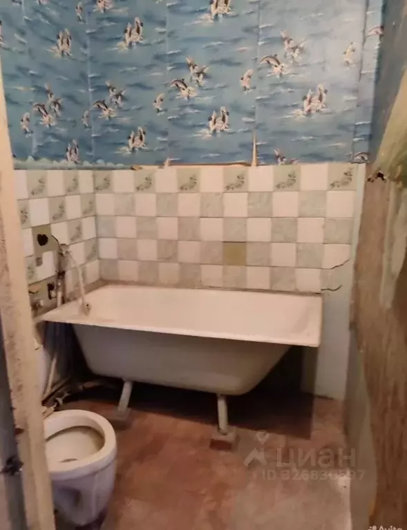 1-к кв. Башкортостан, Кугарчинский район, Юмагузинский сельсовет, с. ... - Фото 2