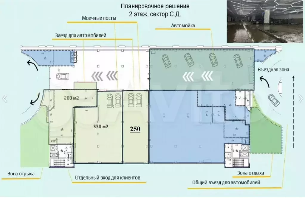 Автосервис Мойка Детейлинг\Автосалон\Свободного на - Фото 0