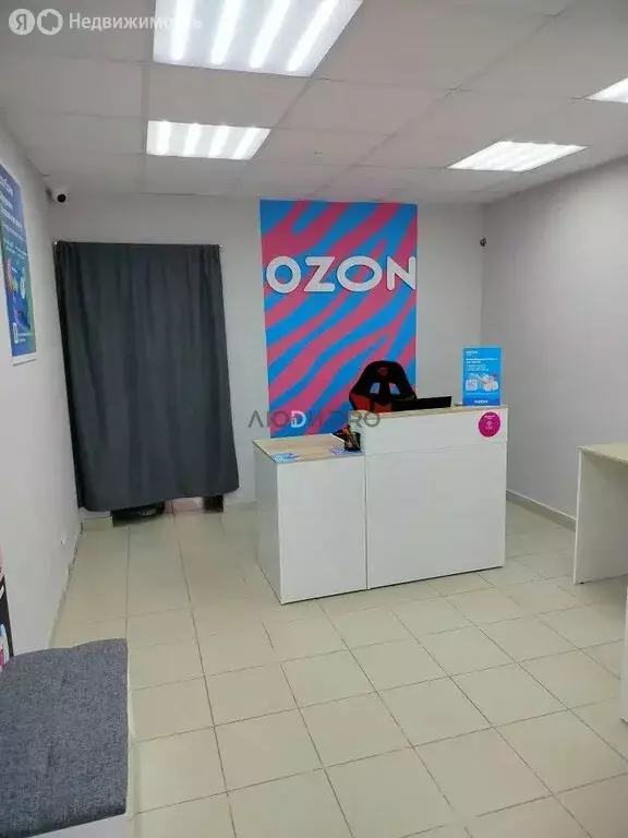 Помещение свободного назначения (86 м) - Фото 2