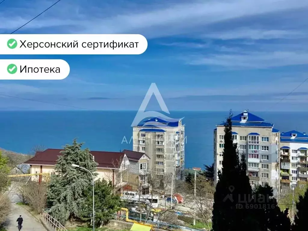 1-к кв. Крым, Алушта городской округ, с. Малый Маяк ул. Морская, 11 .,  Купить квартиру Малый Маяк, Крым, ID объекта - 30062828088