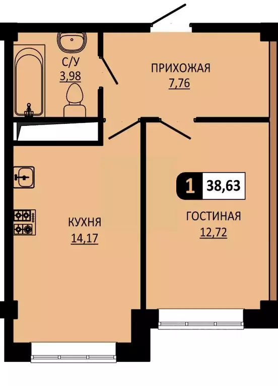 1-к кв. Ставропольский край, Пятигорск  (38.63 м) - Фото 1