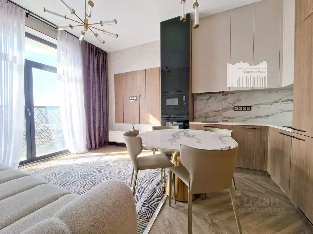 Студия Москва ул. Академика Королева, 21 (25.0 м) - Фото 1