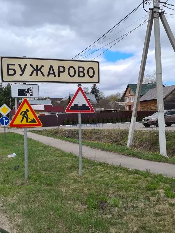 Участок в Московская область, Истра муниципальный округ, д. Бужарово ... - Фото 1