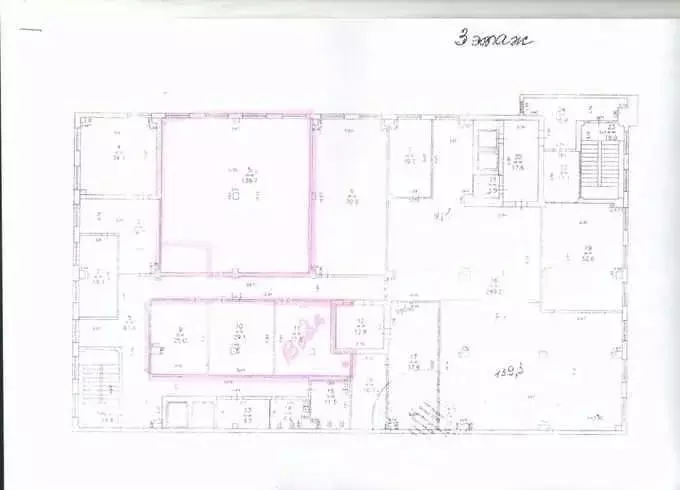 Офис в Нижегородская область, Нижний Новгород ул. Литвинова, 74 (140 ... - Фото 0