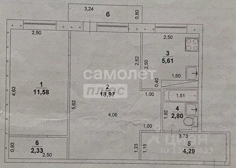 2-к кв. Ульяновская область, Ульяновск Кольцевая ул., 34 (45.58 м) - Фото 1