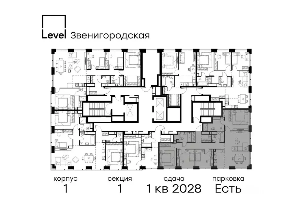 5-к кв. Москва Левел Звенигородская жилой комплекс (112.0 м) - Фото 1