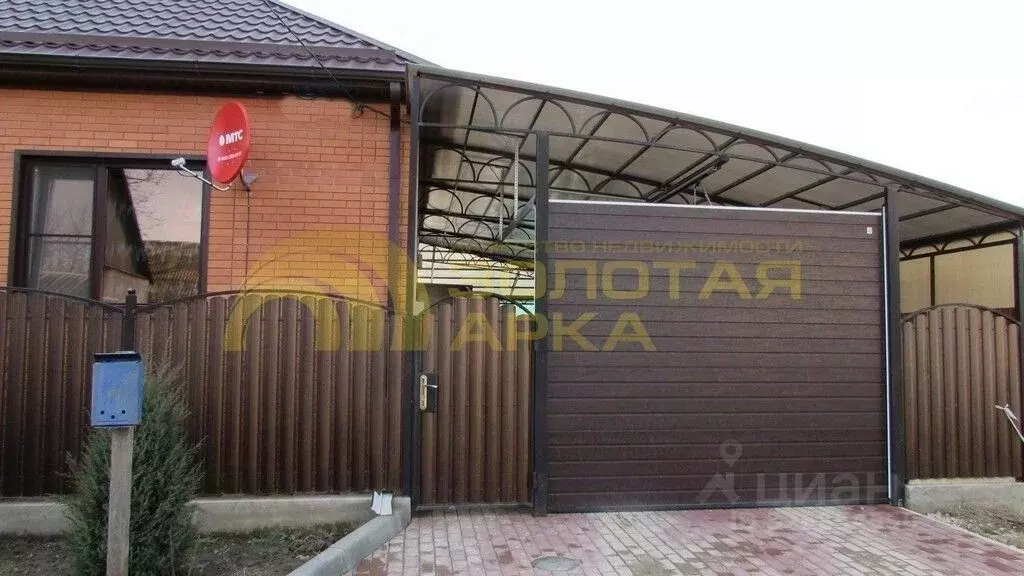 Дом в Краснодарский край, Абинск Пашковская ул. (76 м) - Фото 2