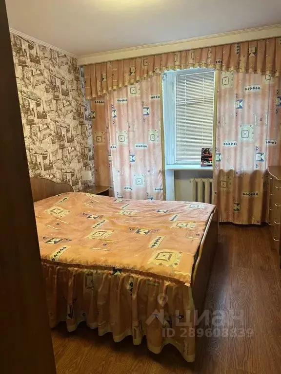 3-к кв. Ярославская область, Рыбинск ул. Кирова, 11 (56.0 м) - Фото 1