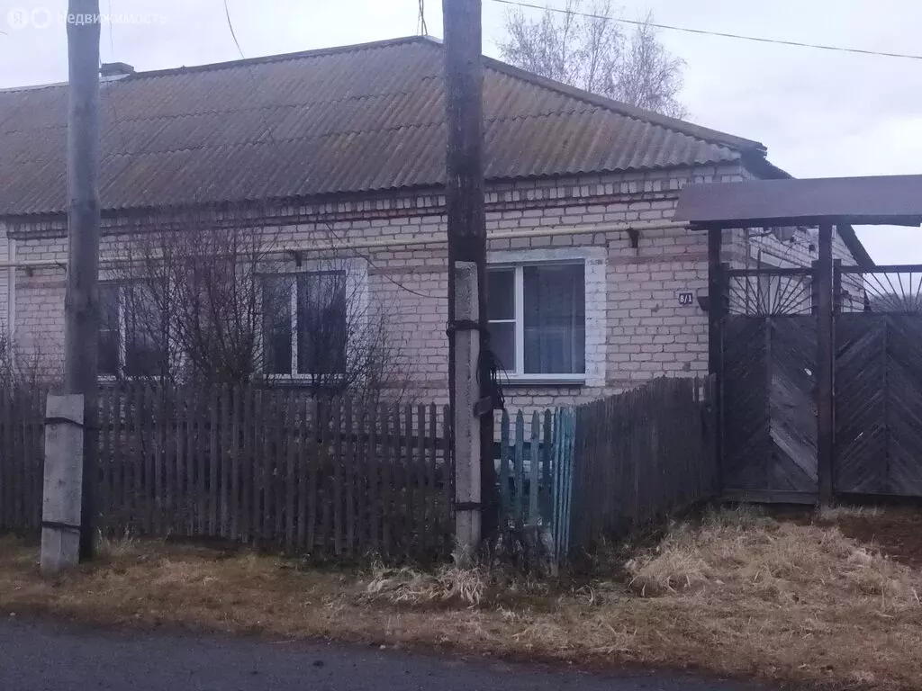 Дом в село Русская Теча, улица 60 лет СССР, 8 (79.9 м) - Фото 1