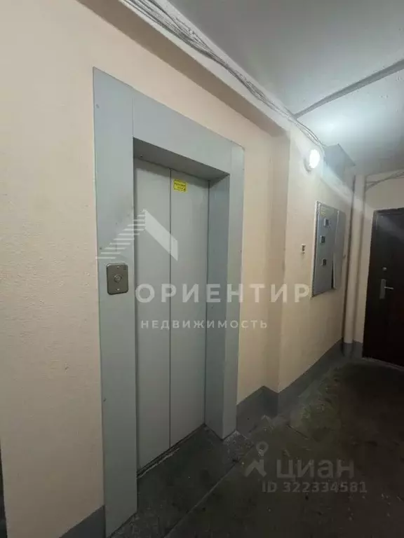 3-к кв. Свердловская область, Екатеринбург ул. Крауля, 56 (65.0 м) - Фото 1