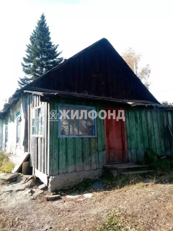 Дом в Кемеровская область, Кемерово Боровой жилрайон, ул. Липецкая (39 ... - Фото 0