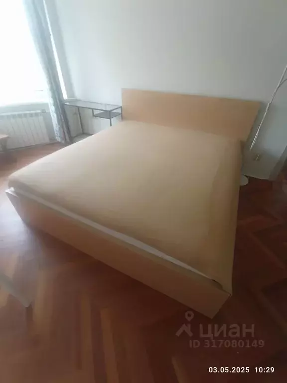 2-к кв. Санкт-Петербург Новосибирская ул., 18/5 (45.0 м) - Фото 1