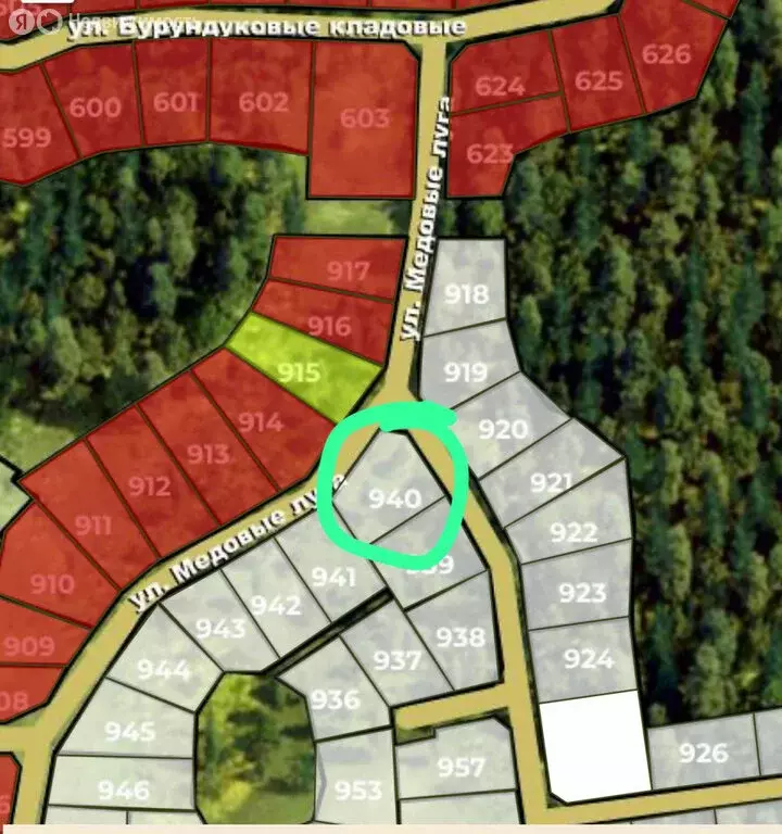 Участок в Кубовинский сельсовет, коттеджный посёлок Лаки Парк, 94 (11 ... - Фото 2