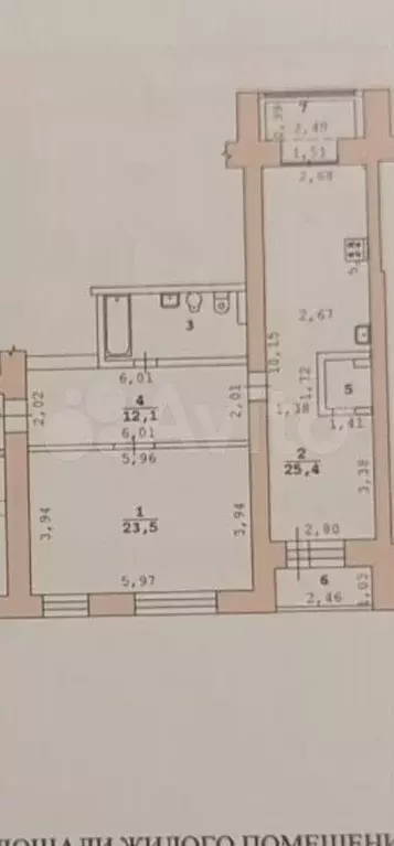 2-к. квартира, 70 м, 4/10 эт. - Фото 0