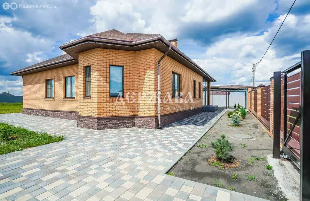 Дом в Старый Оскол, микрорайон Марышкин Лог (179 м) - Фото 1