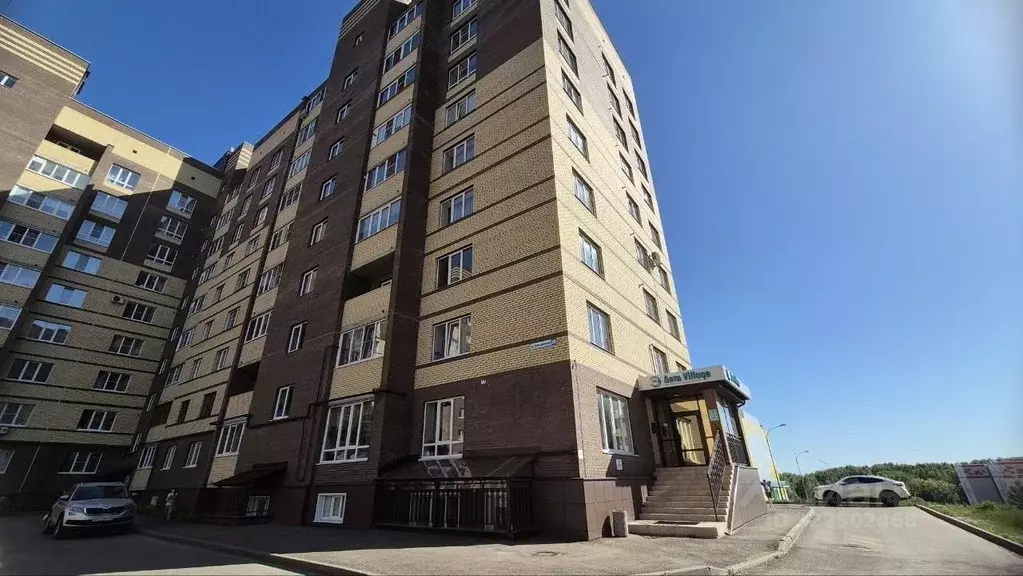 Помещение свободного назначения в Костромская область, Кострома ... - Фото 1