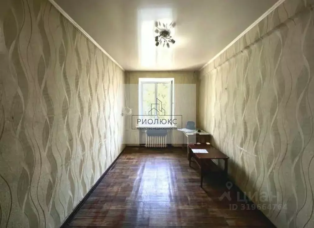 Комната Челябинская область, Магнитогорск ул. Тимирязева, 28 (11.9 м) - Фото 0