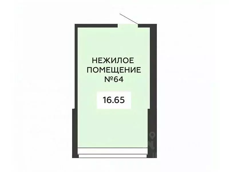 Помещение свободного назначения в Воронежская область, Воронеж ул. ... - Фото 0