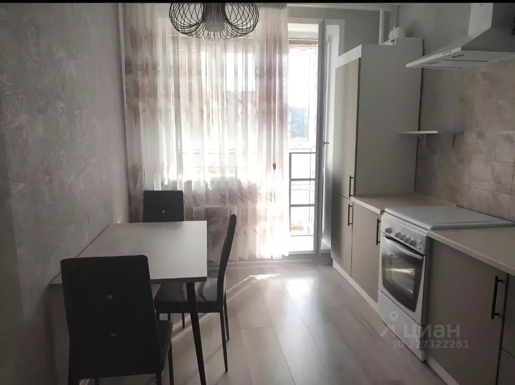 1-к кв. Ульяновская область, Ульяновск просп. Маршала Устинова, 50 ... - Фото 1