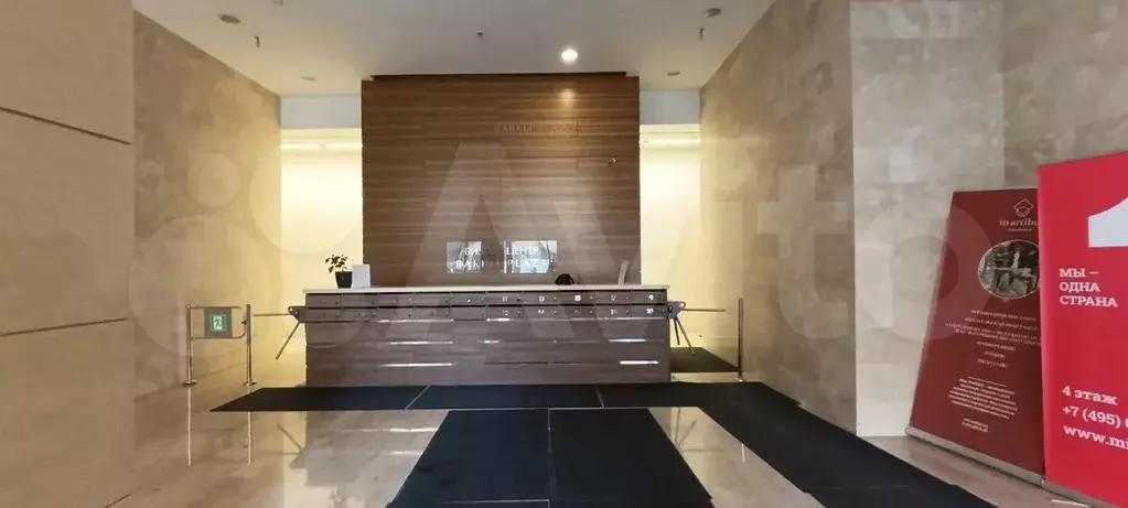 Офис 115 м А класс - Фото 0