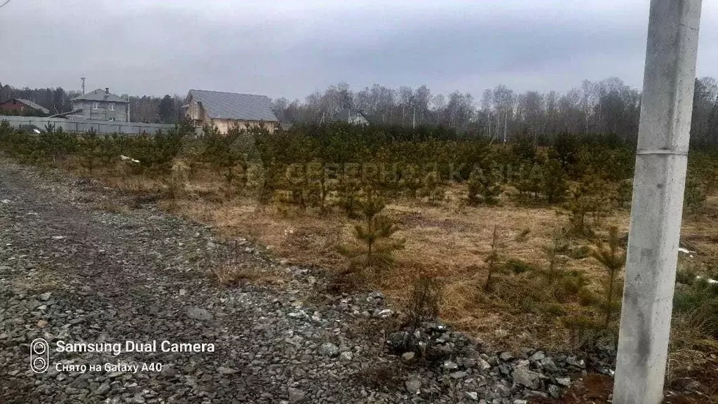 Участок в Свердловская область, Екатеринбург Аэродром ДНП,  (12.0 ... - Фото 0