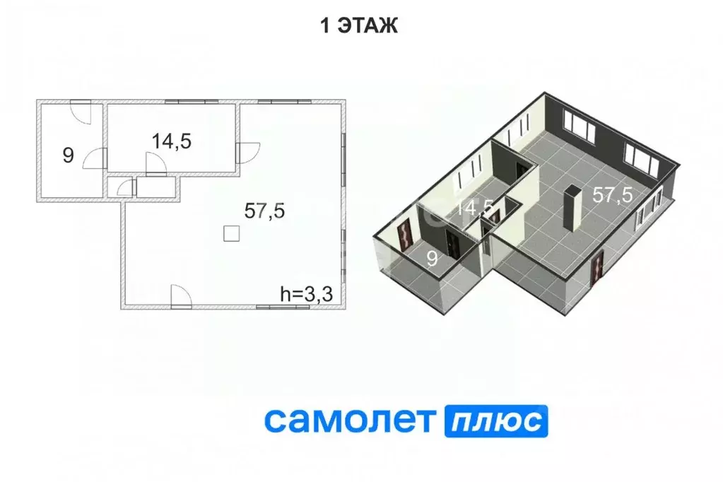 Торговая площадь в Кемеровская область, Кемерово ул. 40 лет Октября, 8 ... - Фото 1