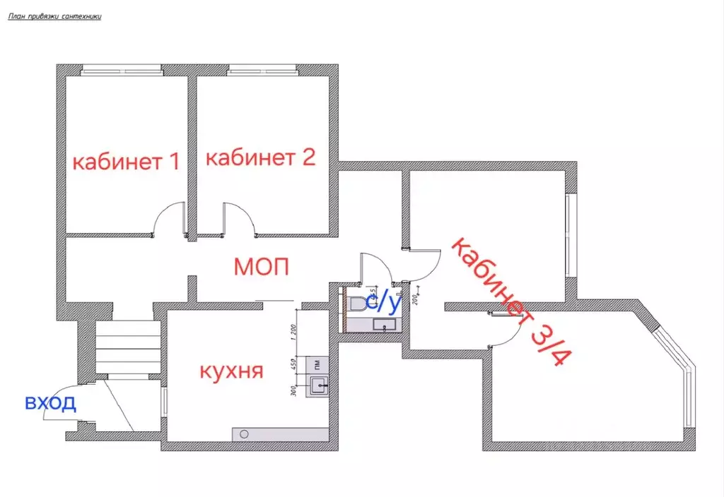Помещение свободного назначения в Московская область, Долгопрудный ... - Фото 2