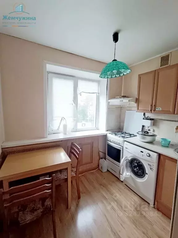 2-к кв. Ульяновская область, Димитровград просп. Ленина, 48 (45.0 м) - Фото 1