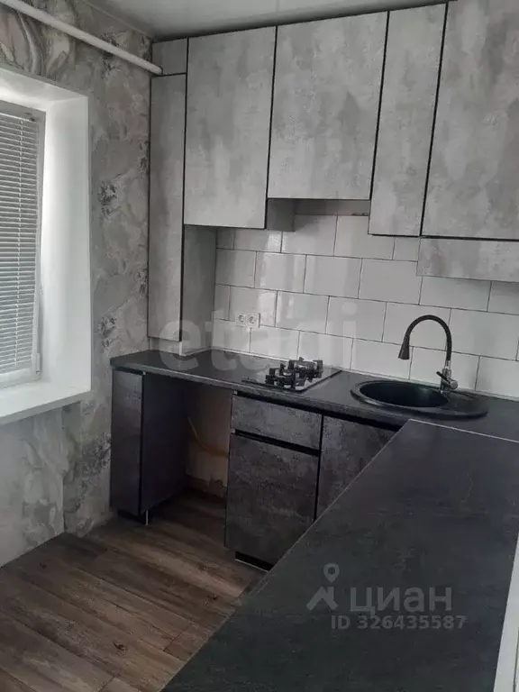 1-к кв. Вологодская область, Шексна рп, Шексна Северная мкр ул. ... - Фото 2