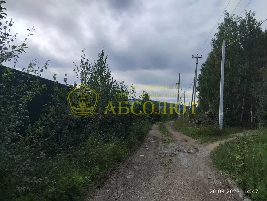 Участок в Свердловская область, Дегтярск Ревдинская ул. (15.0 сот.) - Фото 0
