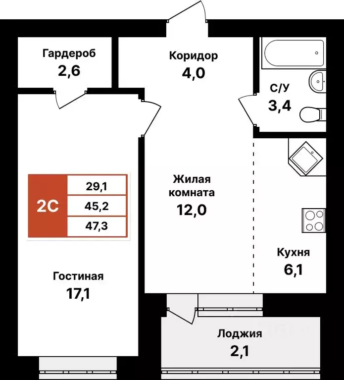 2-к кв. Башкортостан, Уфа Кузнецовский Затон мкр,  (47.3 м) - Фото 0