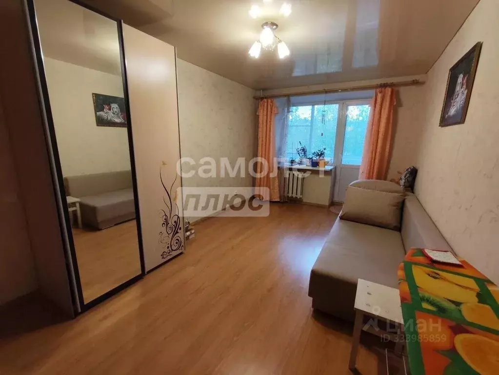 1-к кв. Коми, Сыктывкар Коммунистическая ул., 85 (30.9 м) - Фото 1