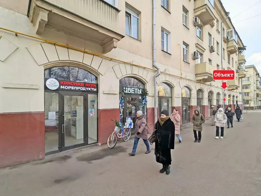 Продажа Торгового помещения – 19,9 м - Фото 1