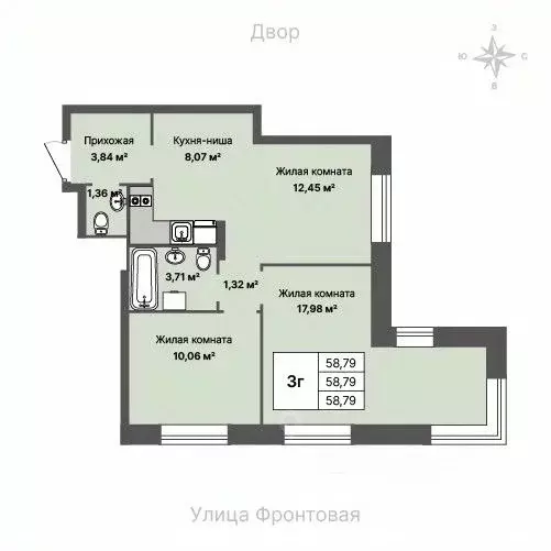 2-к кв. Удмуртия, Ижевск Фронтовая ул., 5А (58.79 м) - Фото 0