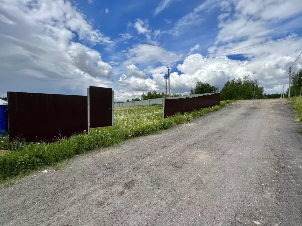 Участок в Московская область, Сергиево-Посадский городской округ, ... - Фото 2