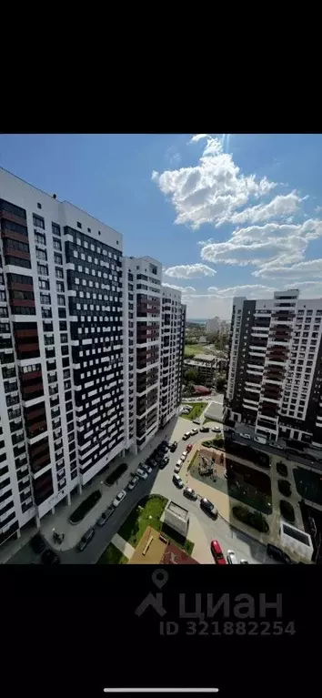 1-к кв. Воронежская область, Воронеж ул. Станкевича, 45к1 (38.0 м) - Фото 1