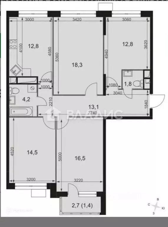 4-комнатная квартира: посёлок Нагорное, ЖК Датский Квартал, улица ... - Фото 1