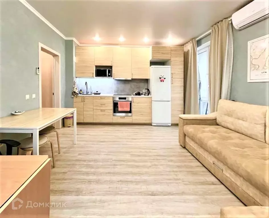 Продаётся 2-к квартира, 45.6 м - Фото 0