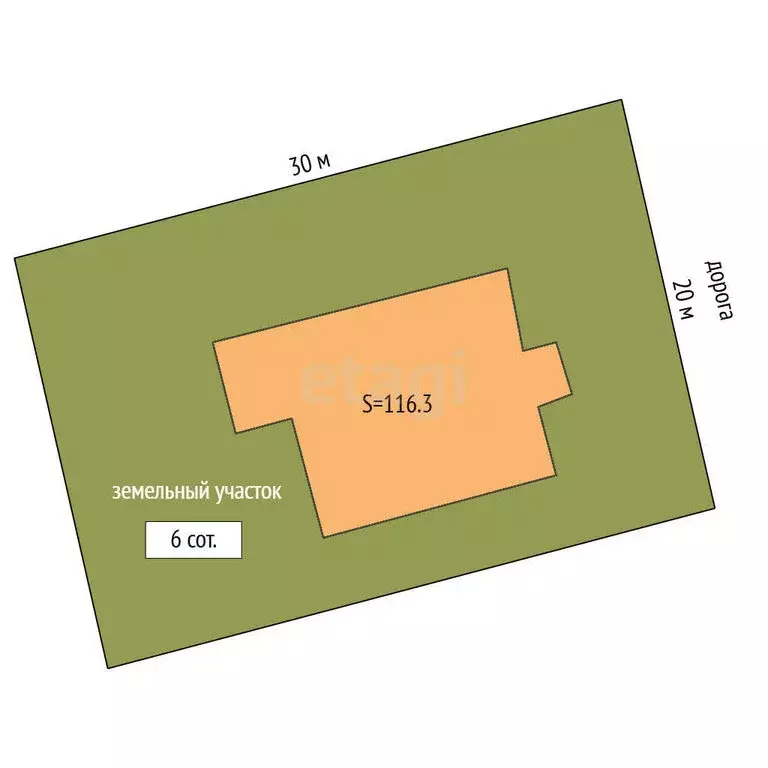 Дом в село Новобессергеневка, Донецкая улица (116.3 м) - Фото 1