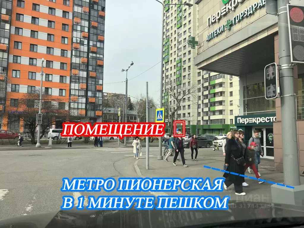 Помещение свободного назначения в Москва Малая Филевская ул., 18 (18 ... - Фото 0