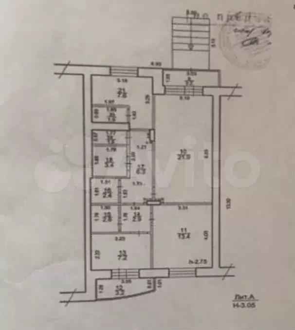 Офис/магазин/детская студия/салон 77.5 м в Деме - Фото 0