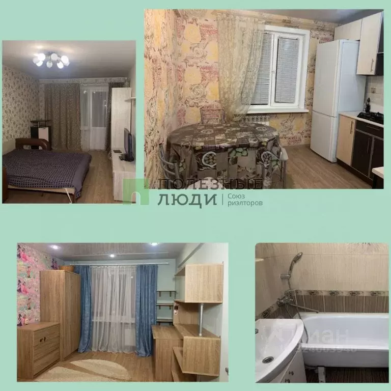 2-к кв. Иркутская область, Ангарск 33-й мкр, 6 (50.7 м) - Фото 1