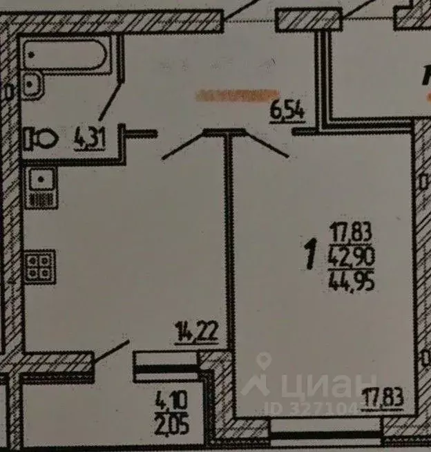 1-к кв. Пензенская область, Заречный ул. Конституции СССР, 5 (42.9 м) - Фото 2