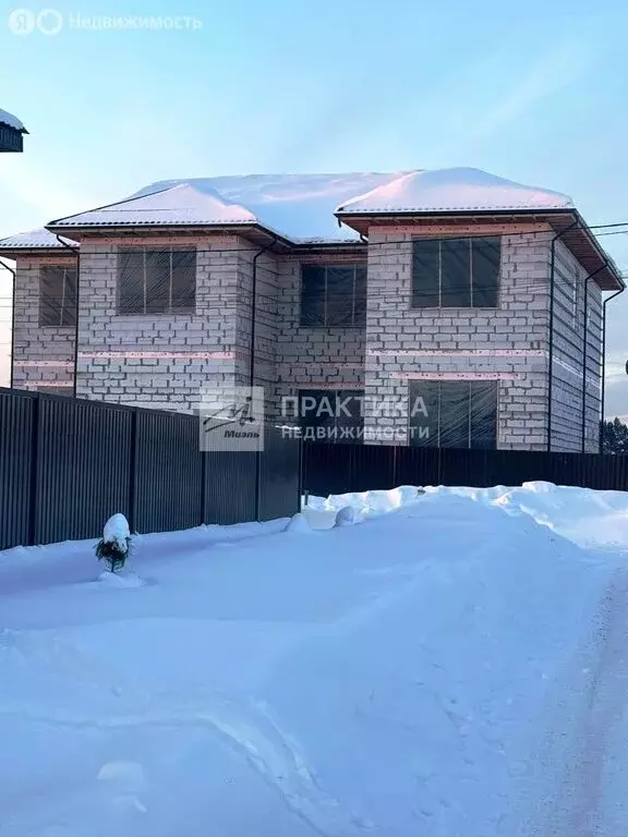 Дом в Московская область, городской округ Черноголовка, деревня ... - Фото 1