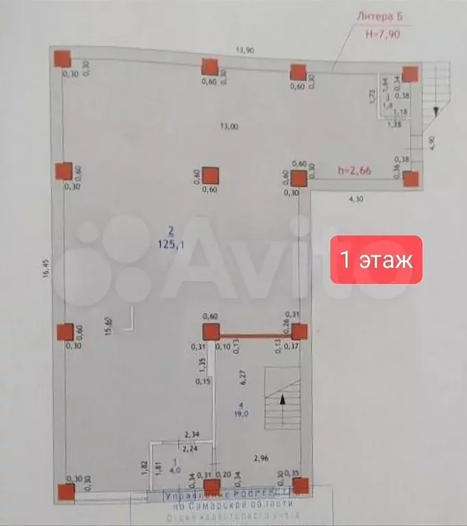Продам отдельно стоящее здание, 285.1 м - Фото 0