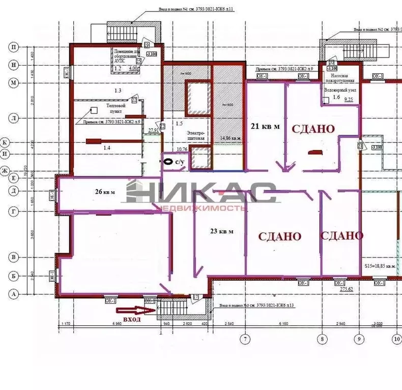Торговая площадь в Ярославская область, Ярославль ул. Батова, 6 (30 м) - Фото 2