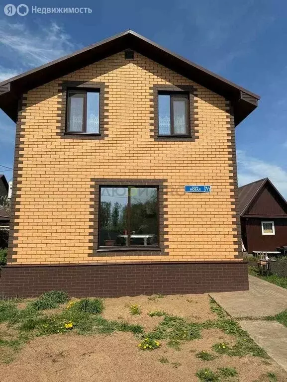Дом в село Миловка, Новая улица, 7 (116 м) - Фото 1