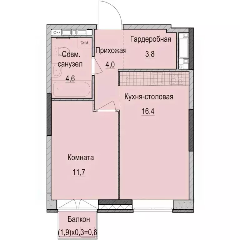 1-к кв. Татарстан, Казань Ферма-2 жилмассив,  (41.1 м) - Фото 0