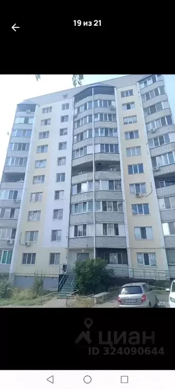 1-к кв. Саратовская область, Саратов проезд 1-й Тульский, 14к1 (38.0 ... - Фото 2