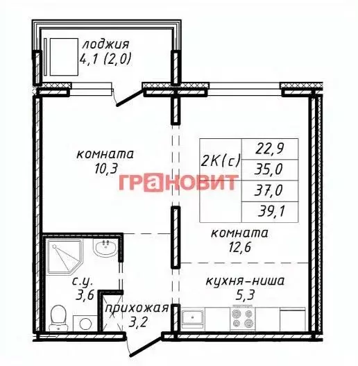 2-к кв. Новосибирская область, Новосибирск ул. Связистов, 162/1 (37.0 ... - Фото 1